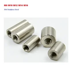 M8 M10 M12 M14 M16 304 Stainless Steel Lengthen Round Coupling Nut Internal Thread Cylindrical Joint Nut Sleeve Tubular Nuts