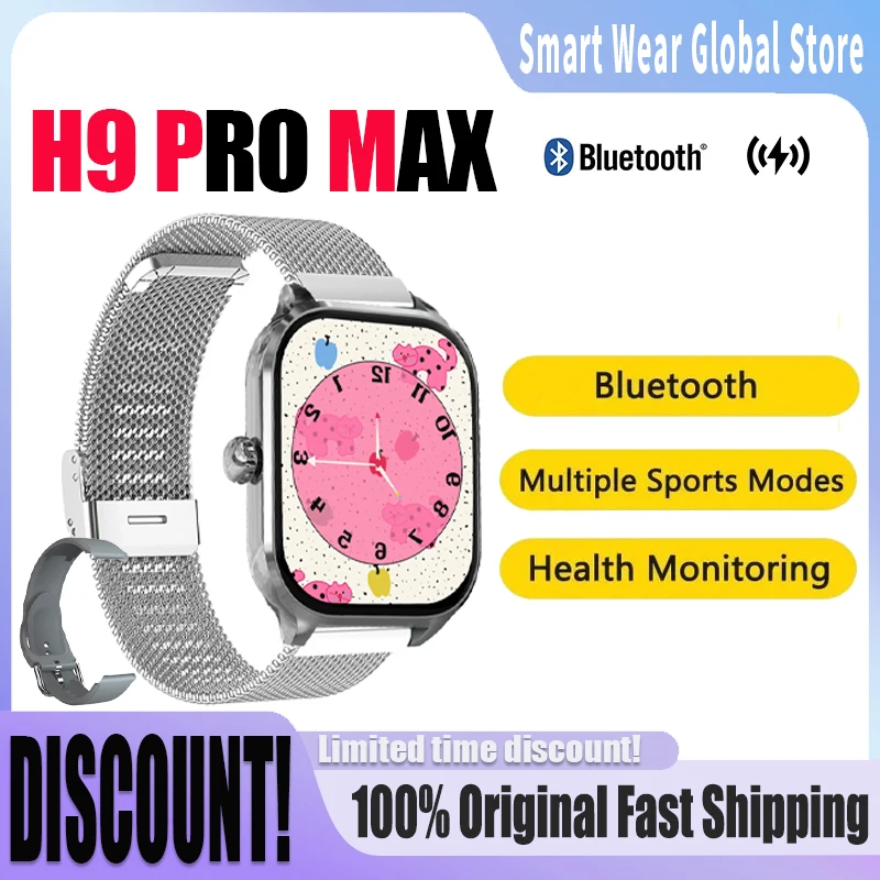 

Новые умные часы H9 Pro MAX, 2,01-дюймовый HD-дисплей, Bluetooth-оповещение о сообщении, спортивный режим, умные часы для мужчин и женщин