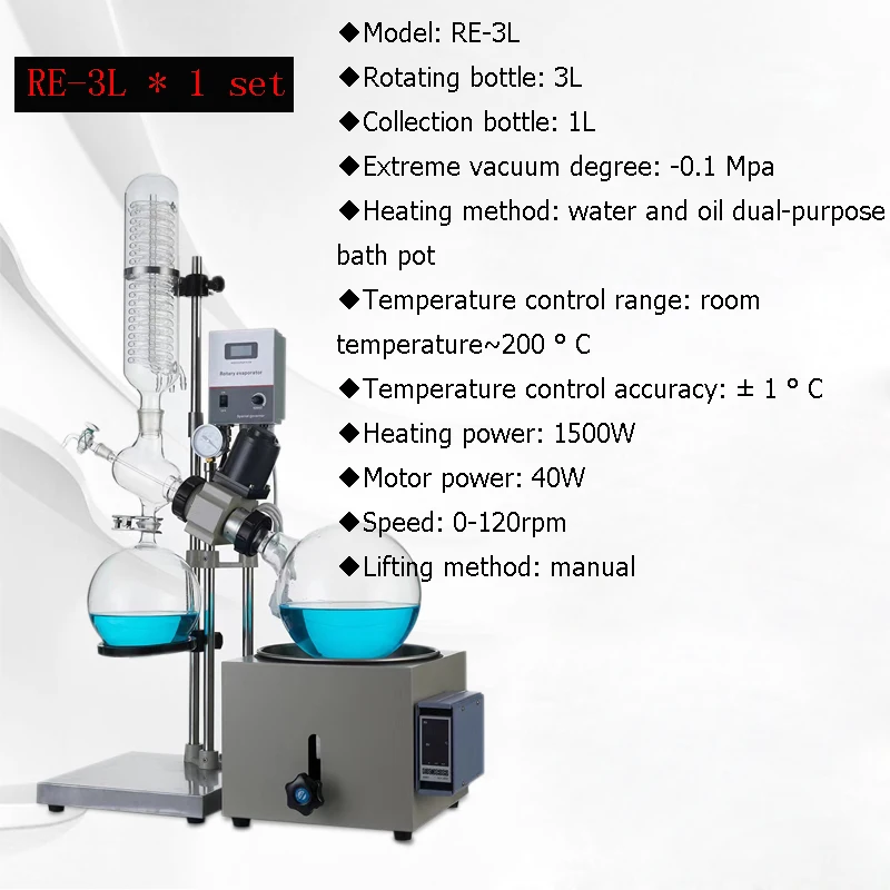 1L / 2L / 3L Laboratoriumschaal Roterende Verdamper Rotavapor Glasdestillatiesysteem met Rotatieverdamping