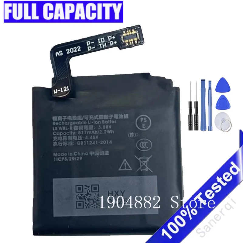 Battery For Ticwatc…