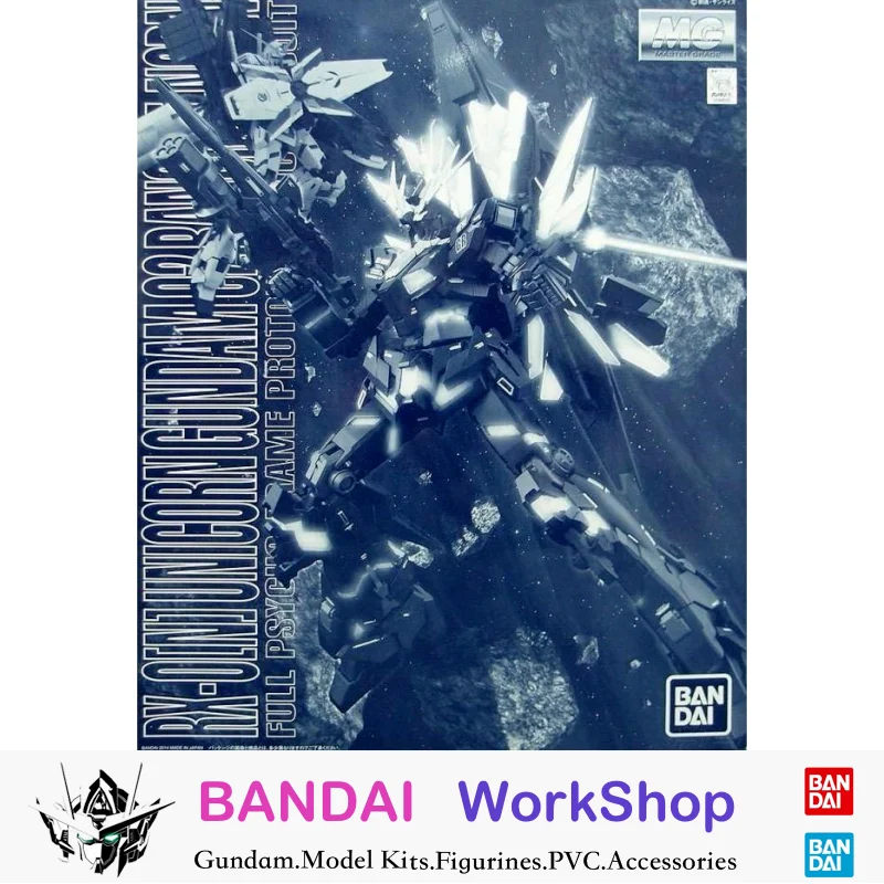 Premium Bandai Original 1/100 MG Unicorn Gundam Banshee Norn Action Figure Assembly Model Kit Collectible Gifts