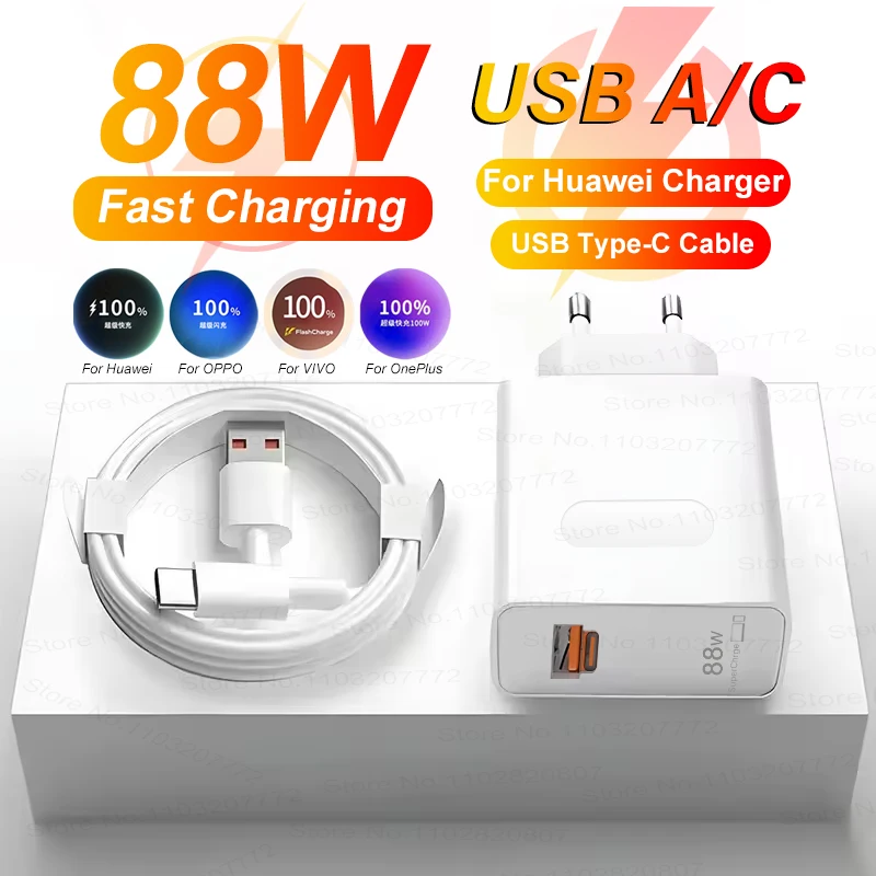 Original 88W Dual Ports Charger SuperCharge For HUAWEI P60 Honor 400 200 Magic 7 6 Pro 6A Type C Cab
