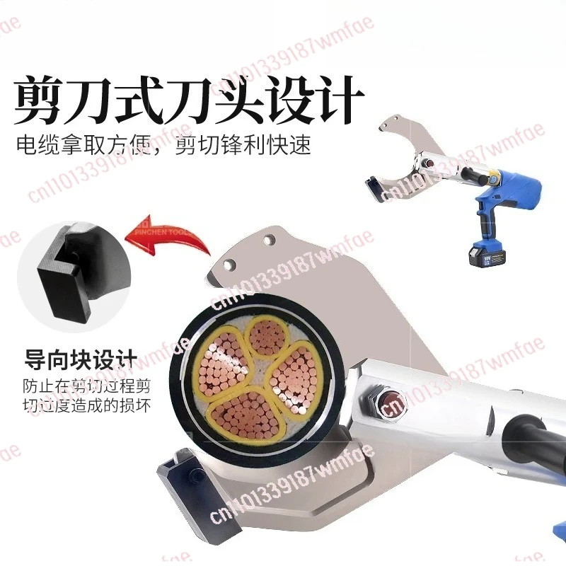 

Гидравлические ножницы для резки зарядных кабелей и электрических проводов EZ - 65-85-105 - 120 - 135C