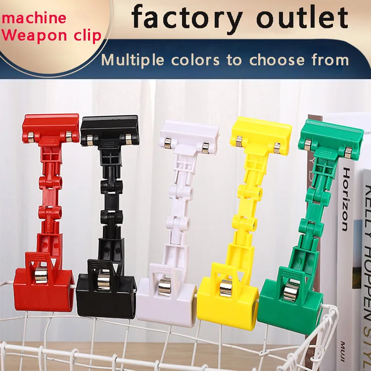 

Retail display logo clip double-sided logo clip transparent acrylic price logo clip product rotatable clip5pcs