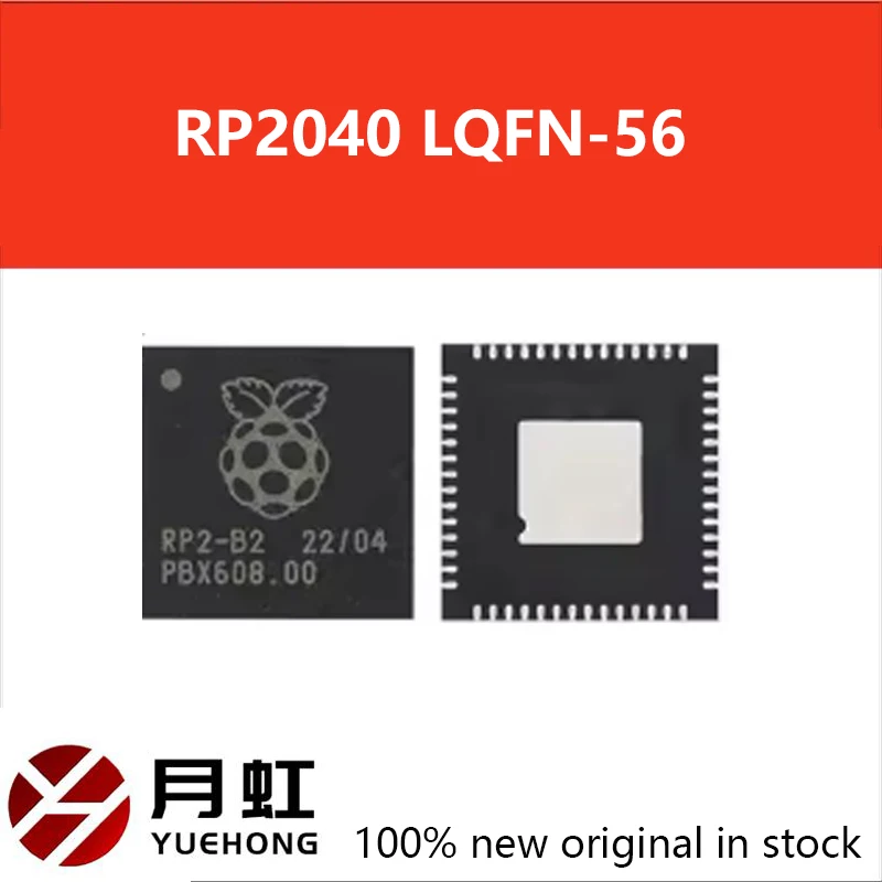 1/5/10PCS RP2040 LQ…