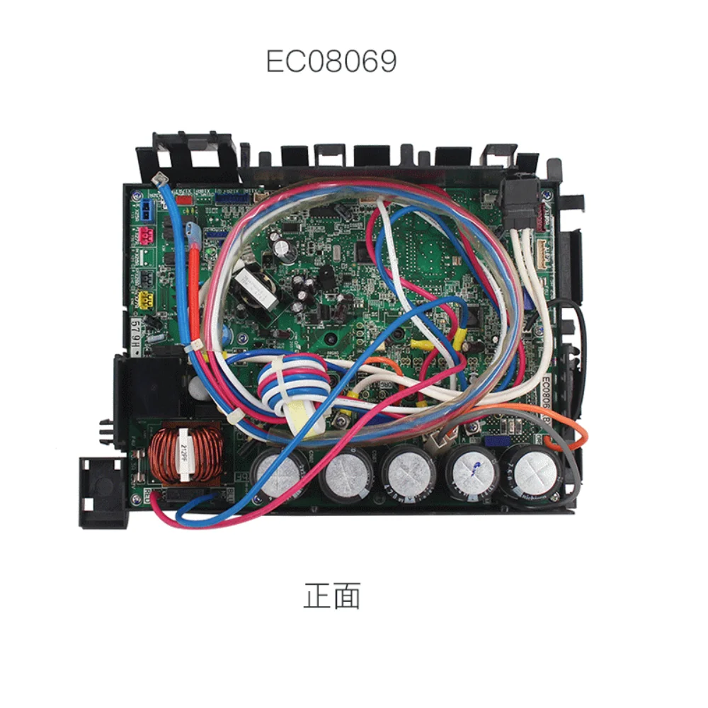 New for Daikin air conditioning accessories EC08069 external frequency conversion motherboard EC11104 EC09067 original