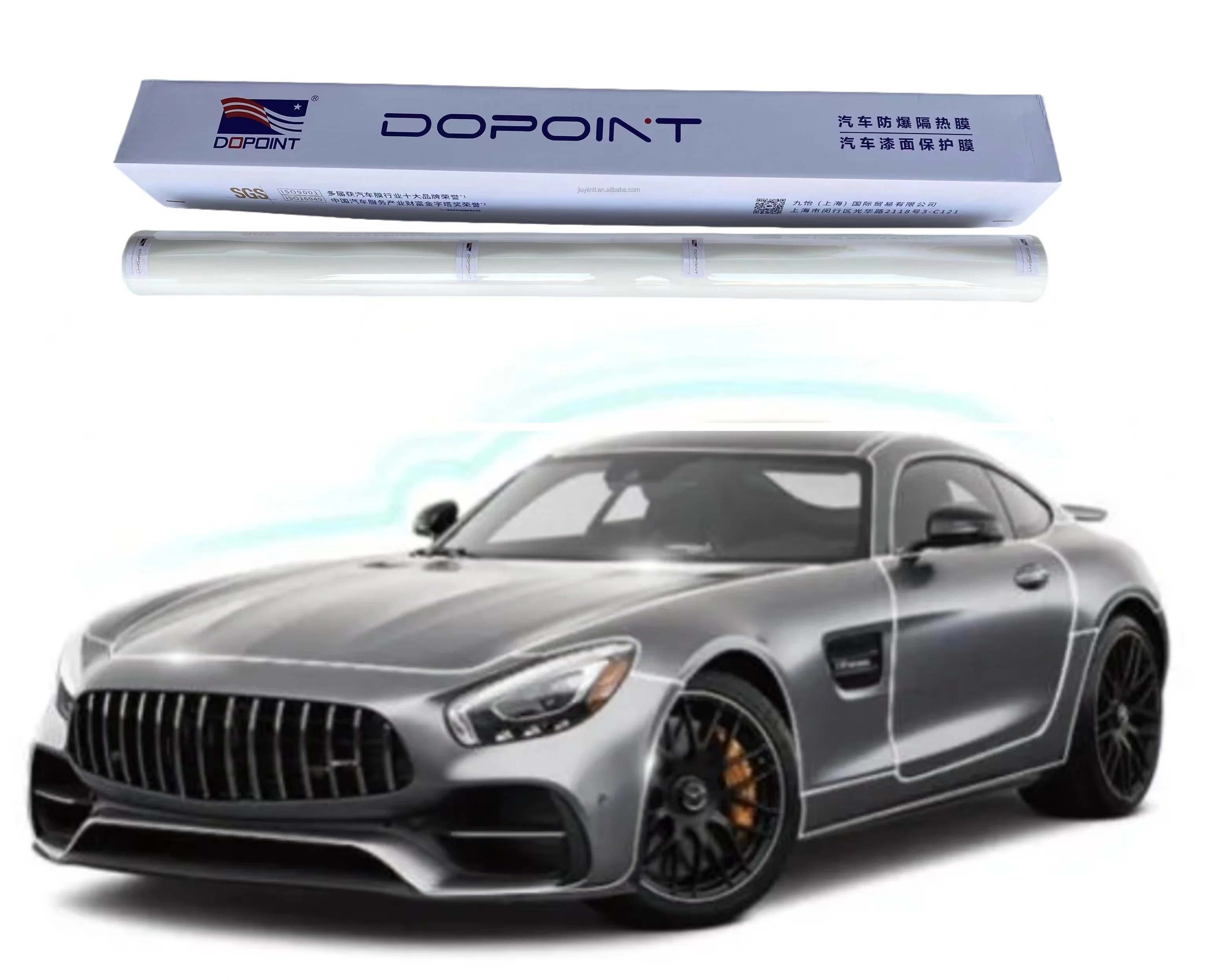 PPF untuk Mobil Pelindung Kaca Mobil Anti Gores dan Anti UV dengan Garansi 8 Tahun