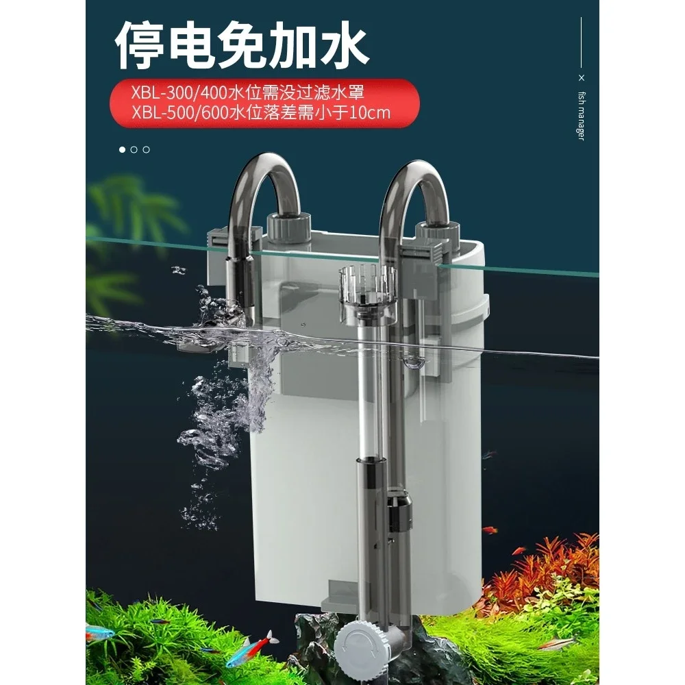 ultra-quiet small fish tank filter water purification circulation three-in-one oxygen