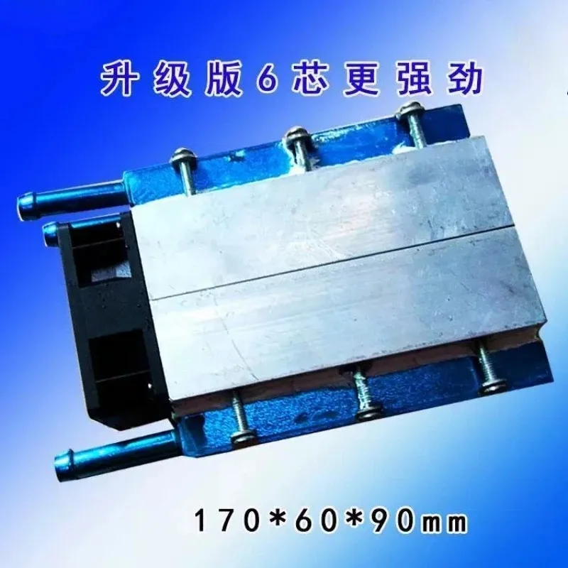 360W Thermoelectric Cooler Semiconductor Refrigeration Peltier Cooler  Cooling Radiator Water Chiller Cooling System Device
