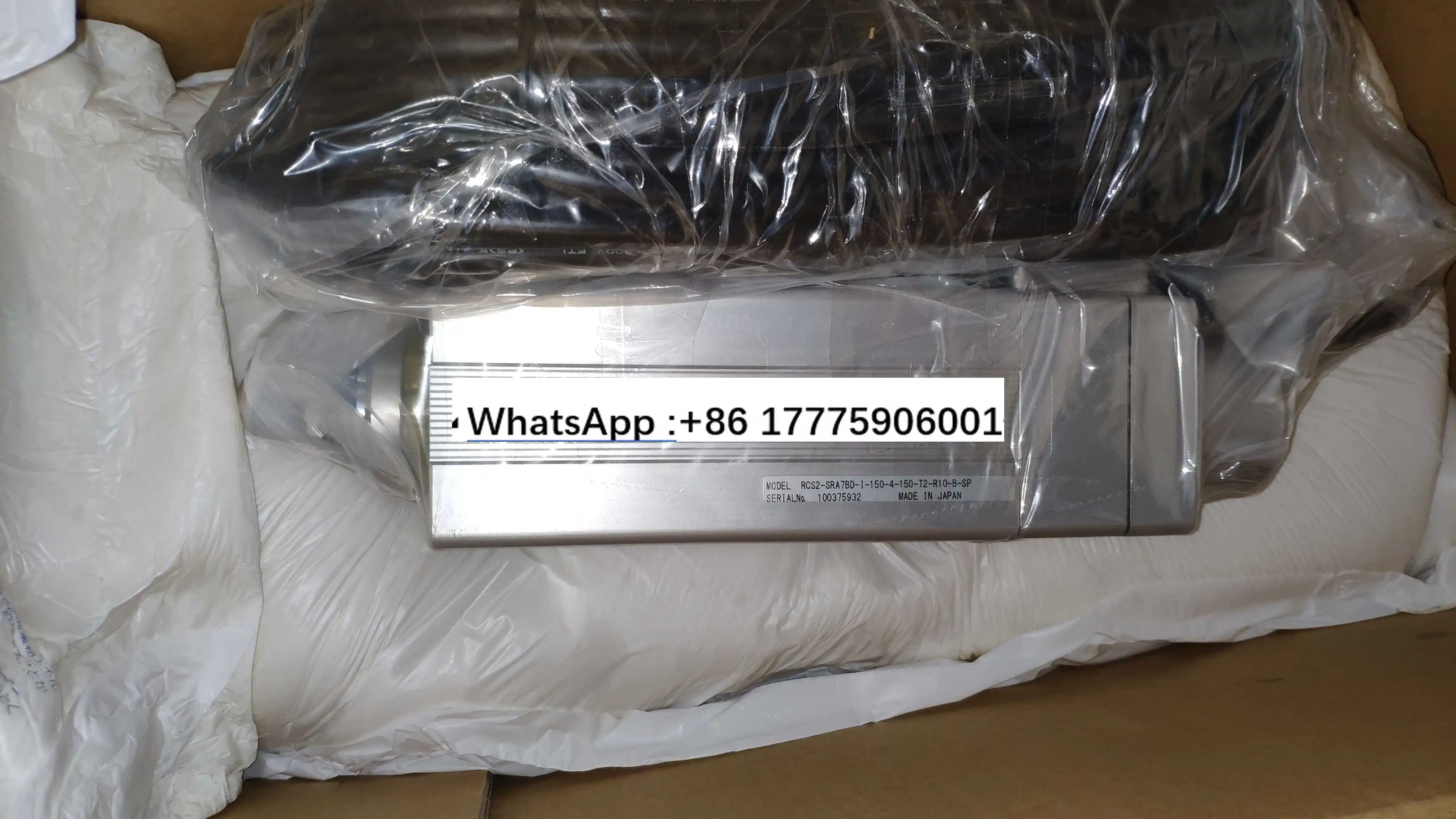 Iai Rcs2-Sra7Bd-I-1… - image