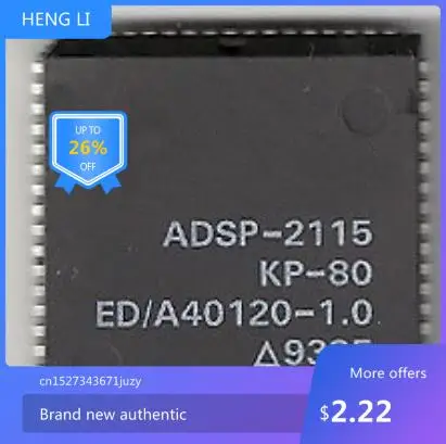 

IC NEW 100% ADSP-2115KP-80