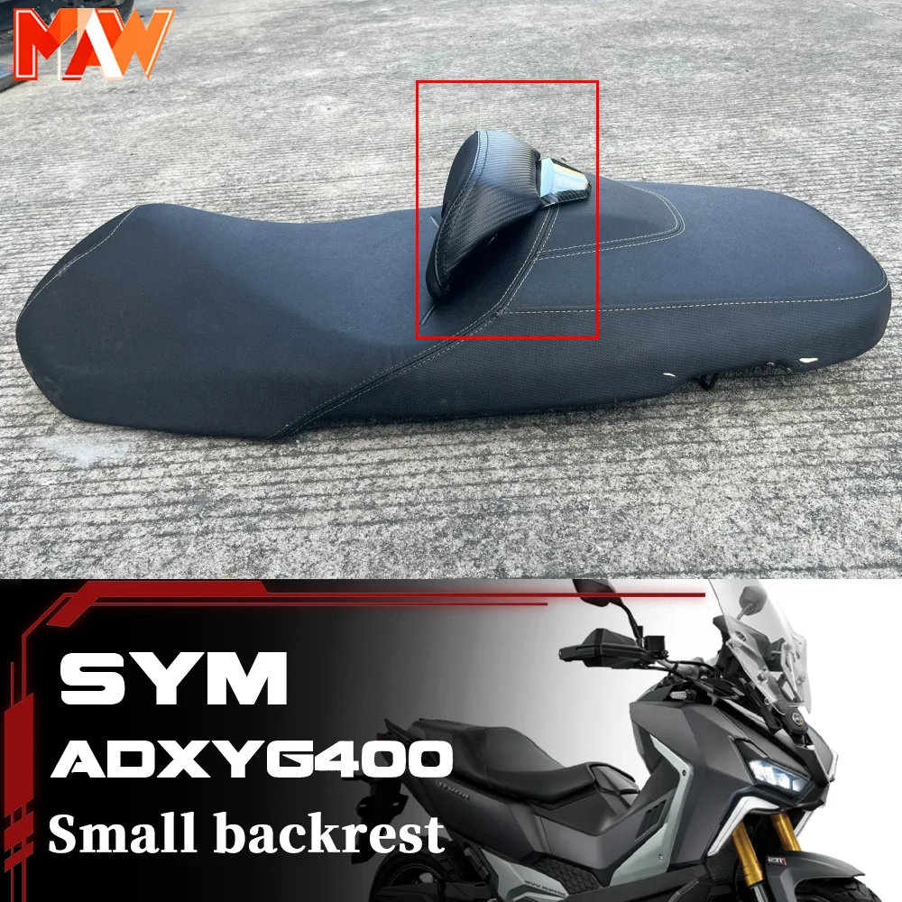 For SYM ADXTG 400 motorcycle seat cushion lumbar support modified racing boat sym adxtg 400 400 adxtg