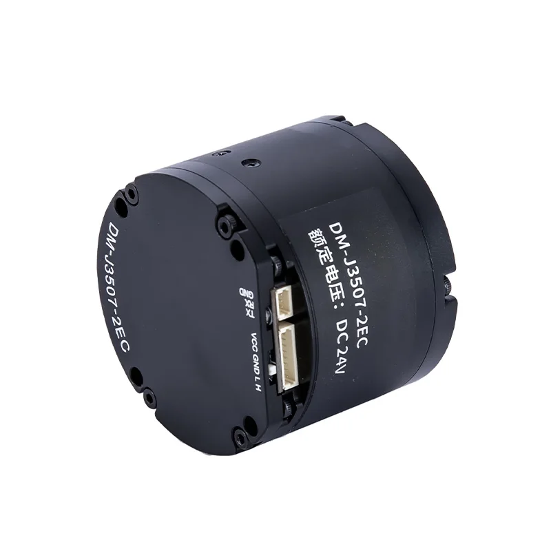 TLF DAMIAO DM-J3507-2EC 24V High Torque MIT Driven ic Arm  Joint Motor Module