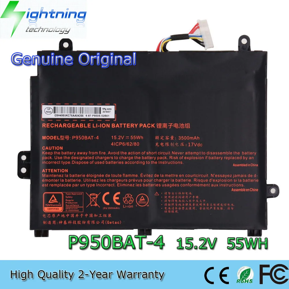 New Genuine Original P950BAT-4 15.2V 55Wh Laptop Battery for Clevo P950HP P957HR P950HR NP8955 6-87-P950S-51E00 4ICP5/65/80