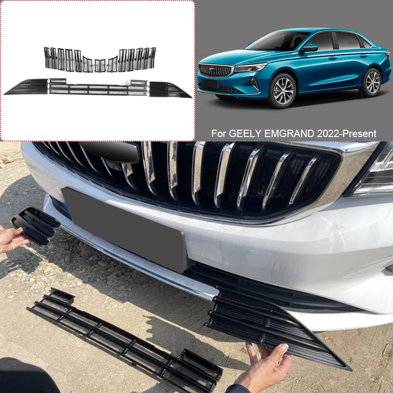 Car Modify ABS Front Buckle Insect Proof Net For GEELY EMGRAND 2022-2026 Auto Front Bumper Center Intake Grille Cover Accessory