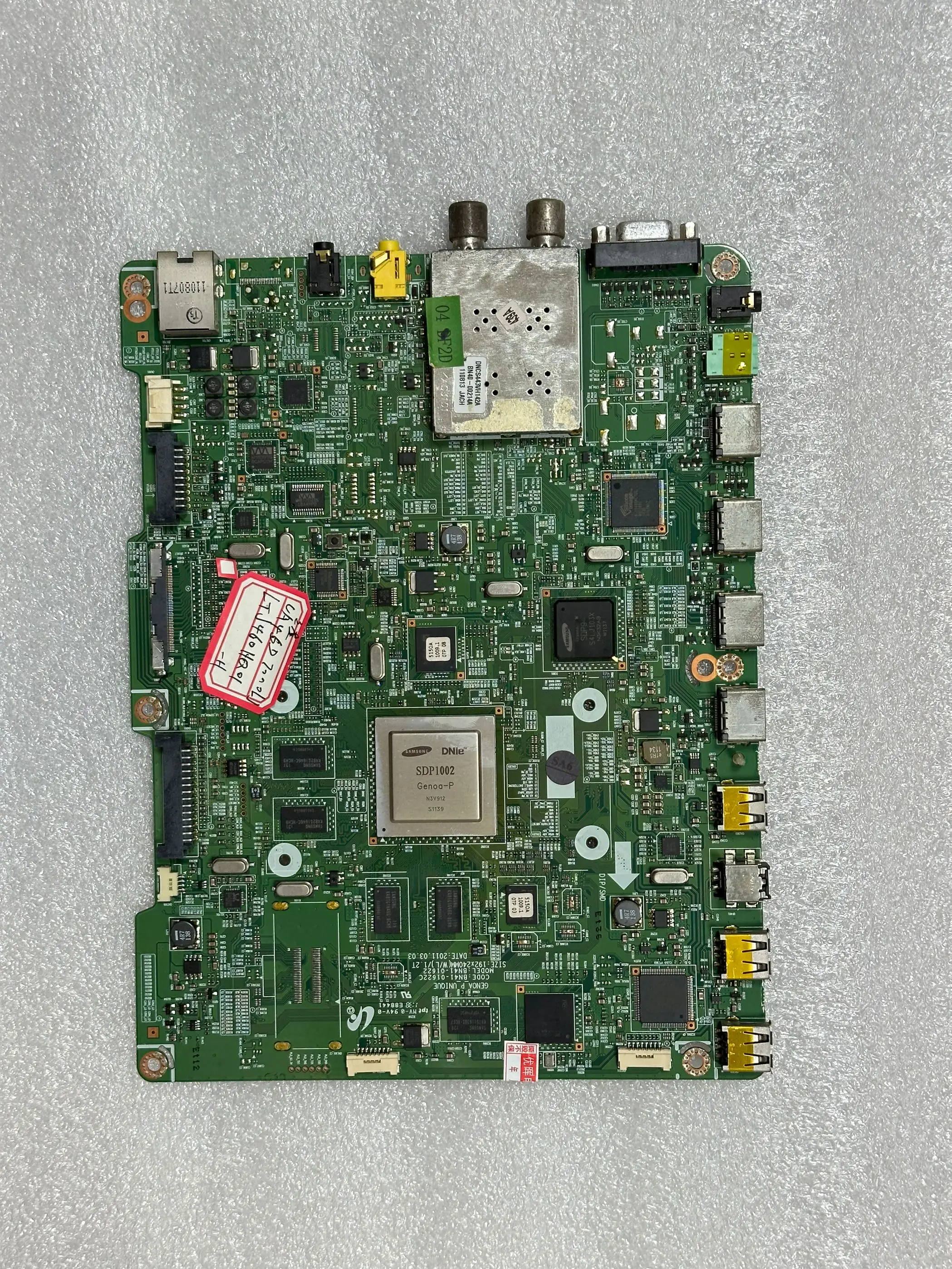 Original motherboard 46