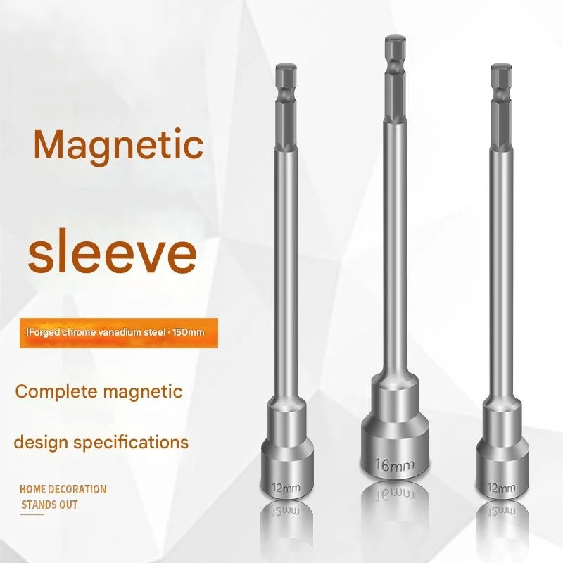 150Mm Extended Stro…