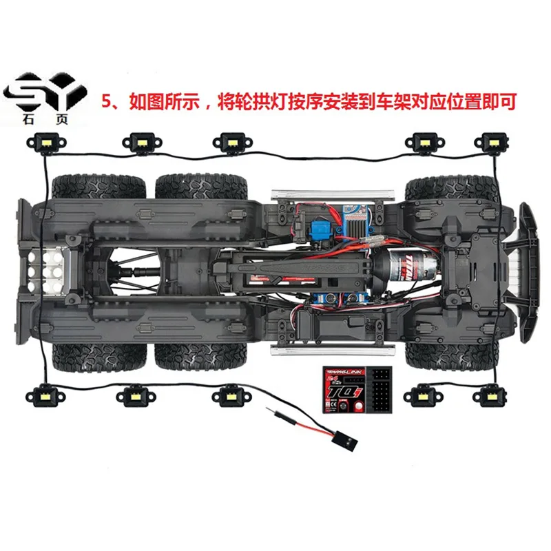 LED Simulation Wheel Eyebrow Lights Chassis Light for 1/10 RC Crawler Car Traxxas 6x6 TRX6 G63 AMG Diy Parts