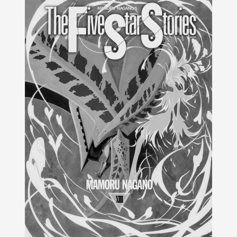 

Five Star Story 14 Nagano Shu Kadokawa Bookstore 9784041062074 Book