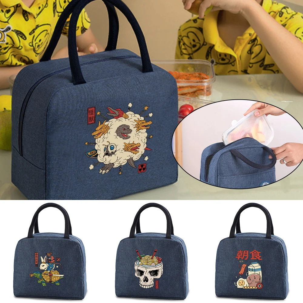 

Cooler Bags Portable Zipper Thermal Lunch Bag for Women Portable Fridge Bag Japan Print Lunch Box Food Bags for Kids Bento Pouch