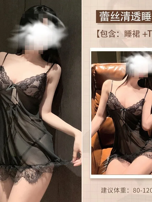 2025 ใหม่แฟชั่นเซ็กซี่VคอBacklessลูกไม้ตาข่ายSheerชุดสลิงผู้หญิงCinchingเอวSlimสีทึบชุดลําลองสั้นEF5W