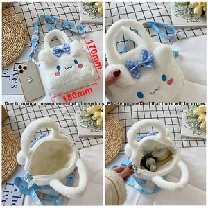 12 Main Sales Square Bag - №4