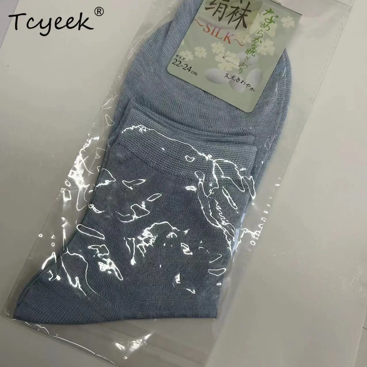 

Tcyeek, 3PCS Natural Silk Blended Socks, Women Sweet Absorption Sock, Solid Color Ankle Sock, 2024 Summer Autumn New P48569QM