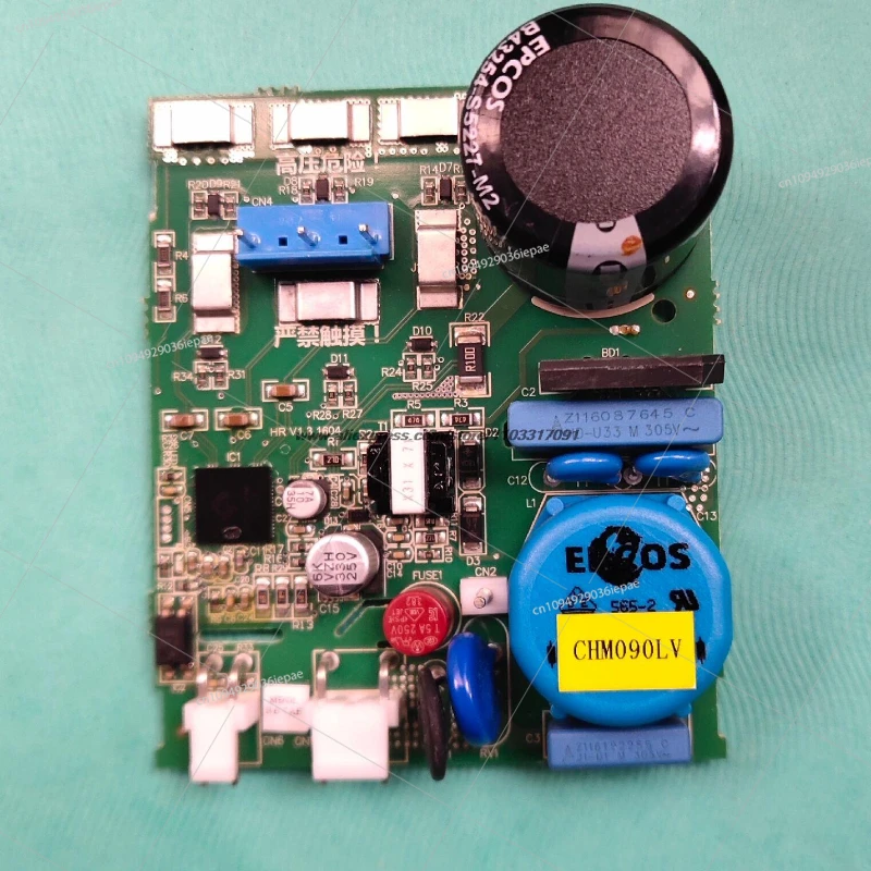 Applicable to Haier refrigerator 367AE variable frequency board CHM090LV computer board V13789 compressor drive board