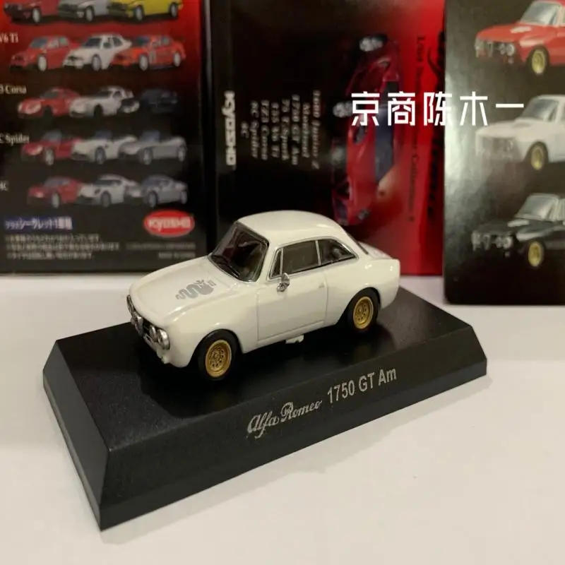 

1/64 KYOSHO Alfa Romeo 1750 GT AM Collection of die-cast alloy car decoration model toys