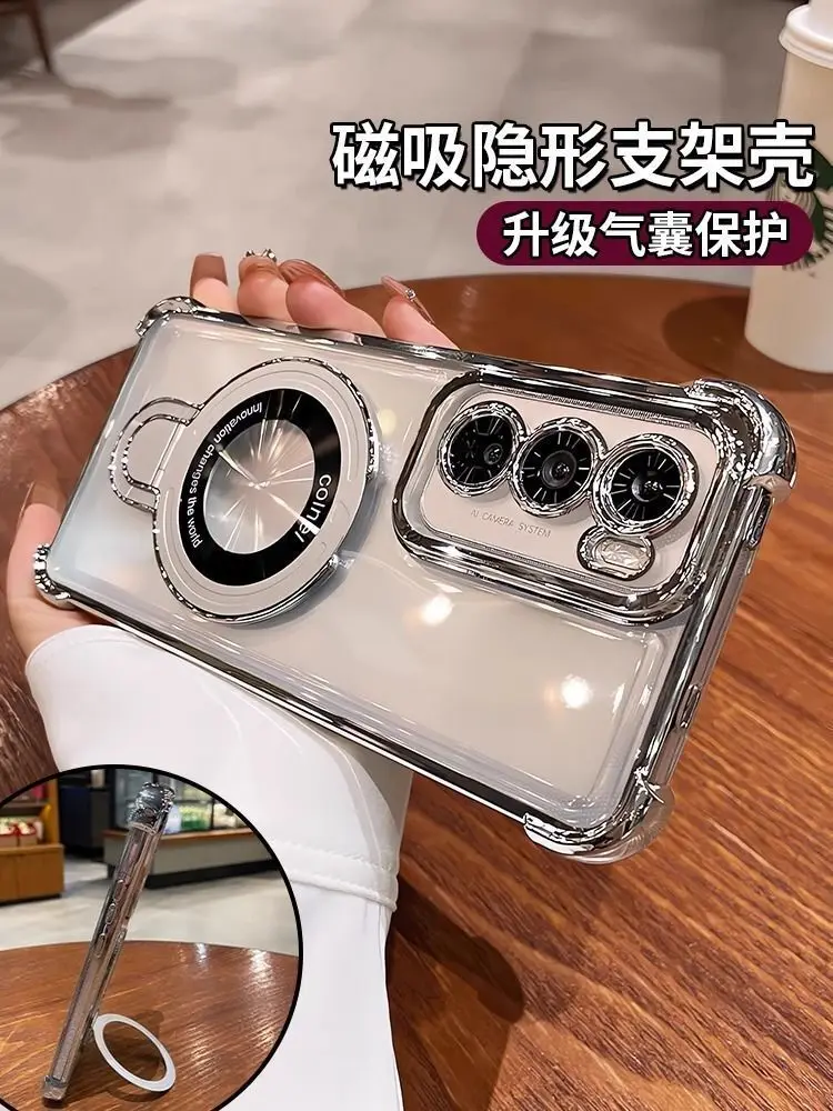 ل انفينيكس الساخن 60 60i 50 برو زائد المضادة للصدمات بلينغ حلقة حامل غطاء واقٍ مزخرف لهاتف آيفون شفاف بولي يوريثان لينة مع حامل #6