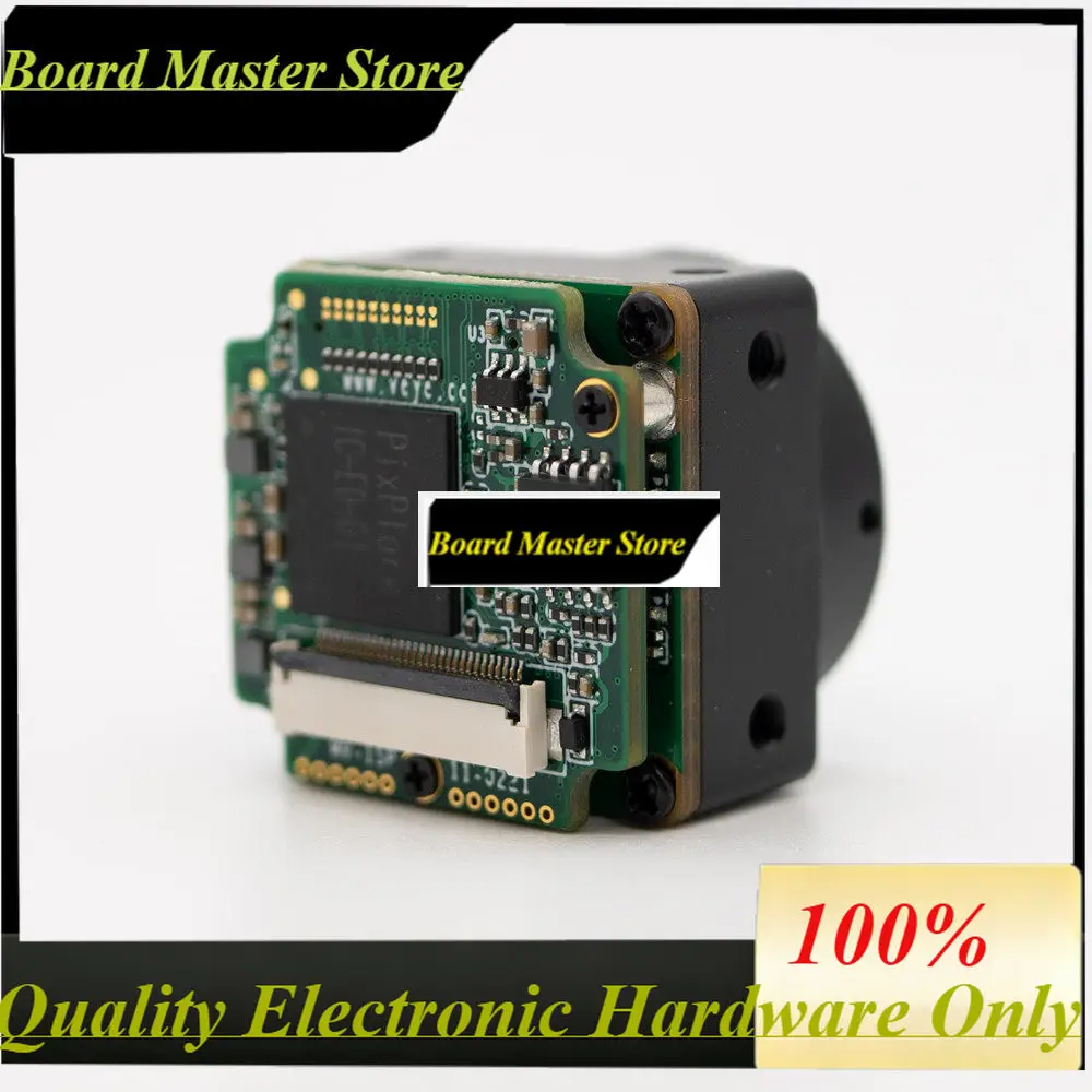 BoMasM6-megapixel Black-and-white Machine Vision MIPI Interface Industrial Camera IMX178 Supports RaspberryssJetson