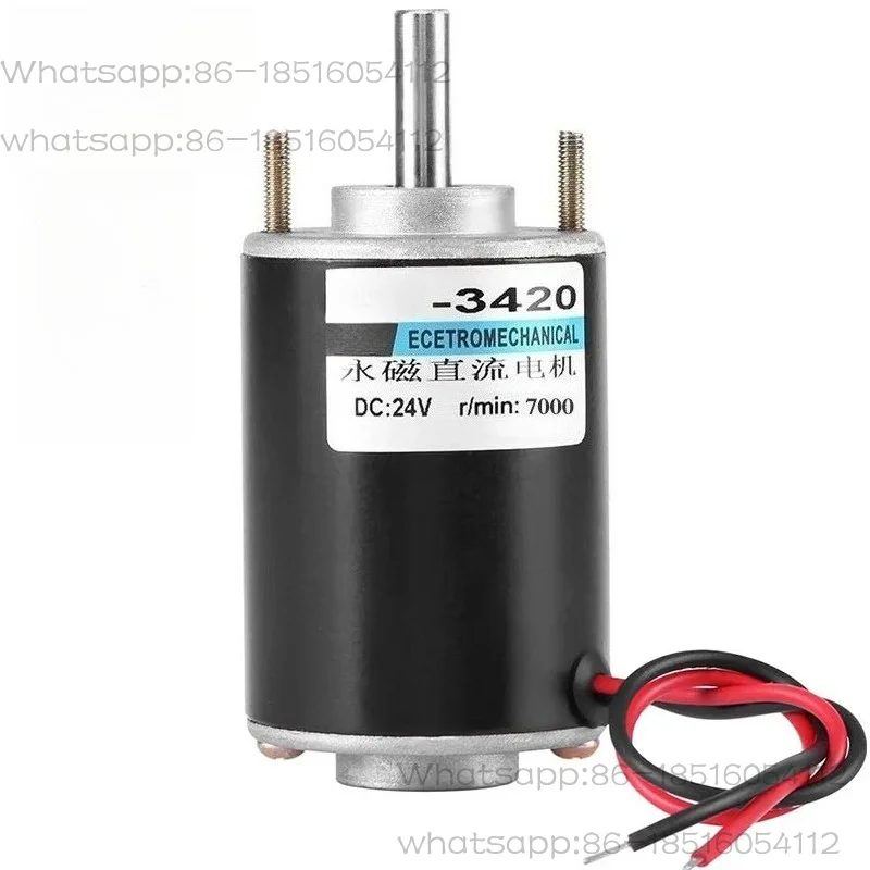 XD-3420 12V 3500RPM Permanent Magnet DC Motor,24V 7000 RPM High Speed Motor,30W Miniature Motor,DC Speed Regulating Motor
