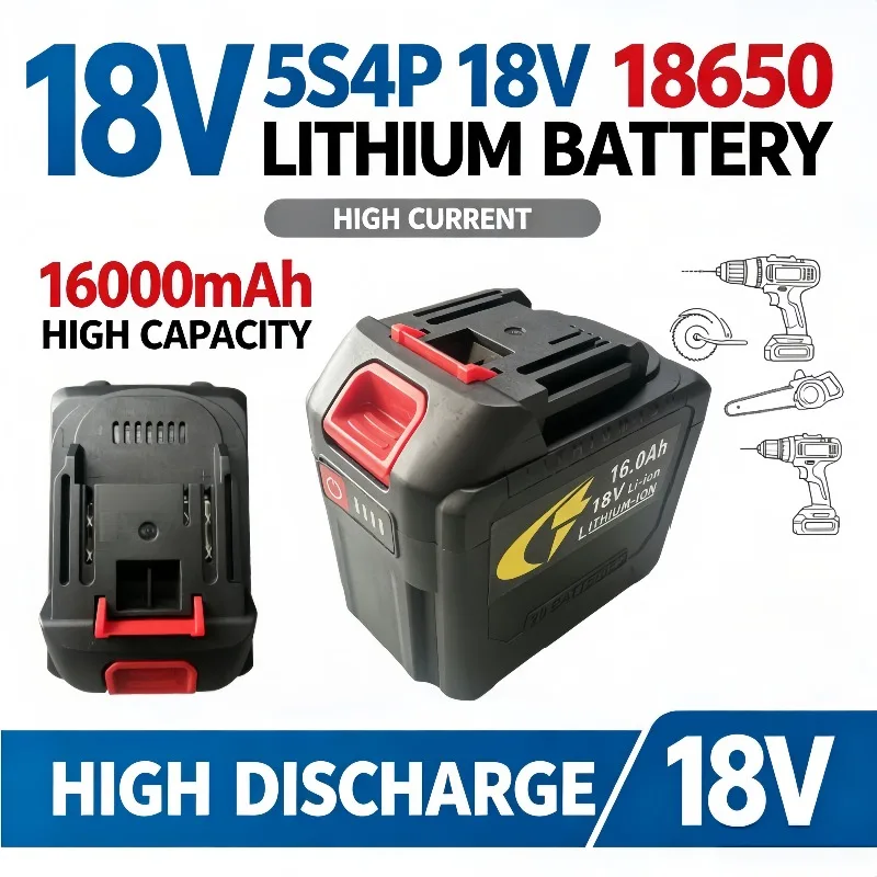 lpega 18V 5S4P Power Battery 16Ah 18650 Cells Strong Discharge Rechargeable & Charger