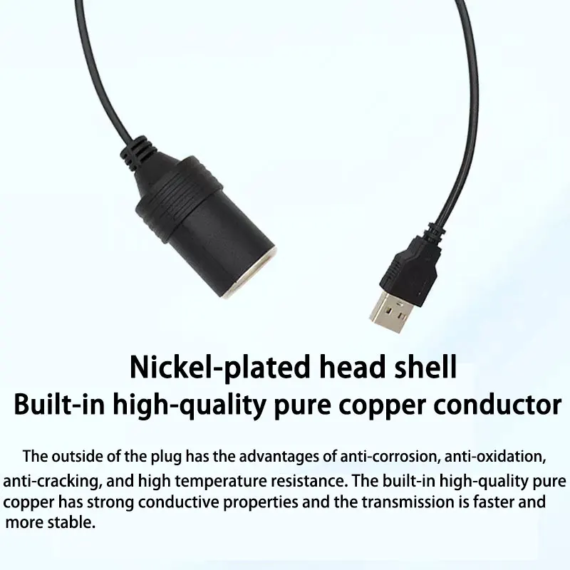 USB to Cigarette lighter 5V to 12V cigarette lighter female socket Car power bank Mobile power supply Connect to driving recorde