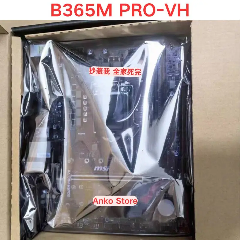 98 new B365M PRO-VH motherboard