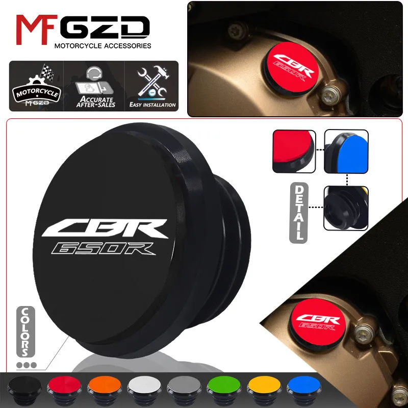 For CBR650R 2019-2024 CBR650F 2013-2018 Motorcycle Accessories Engine Oil Cap Fuel Filler Cap Protection cbr650r cbr650f