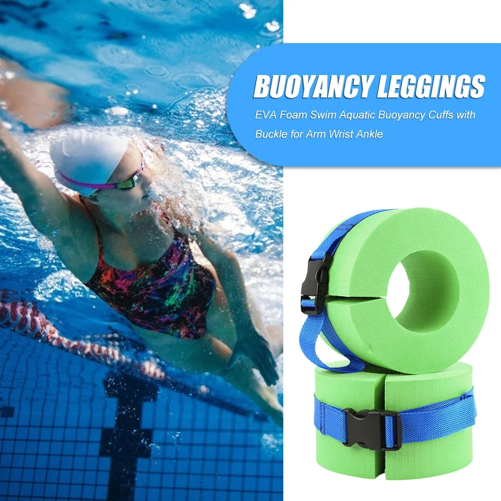 2pcs Aquatic Cuffs Swimming Leggings Arm Floating Ring Heavy Weights Water Exercise Aerobics Rings Swim Accessories