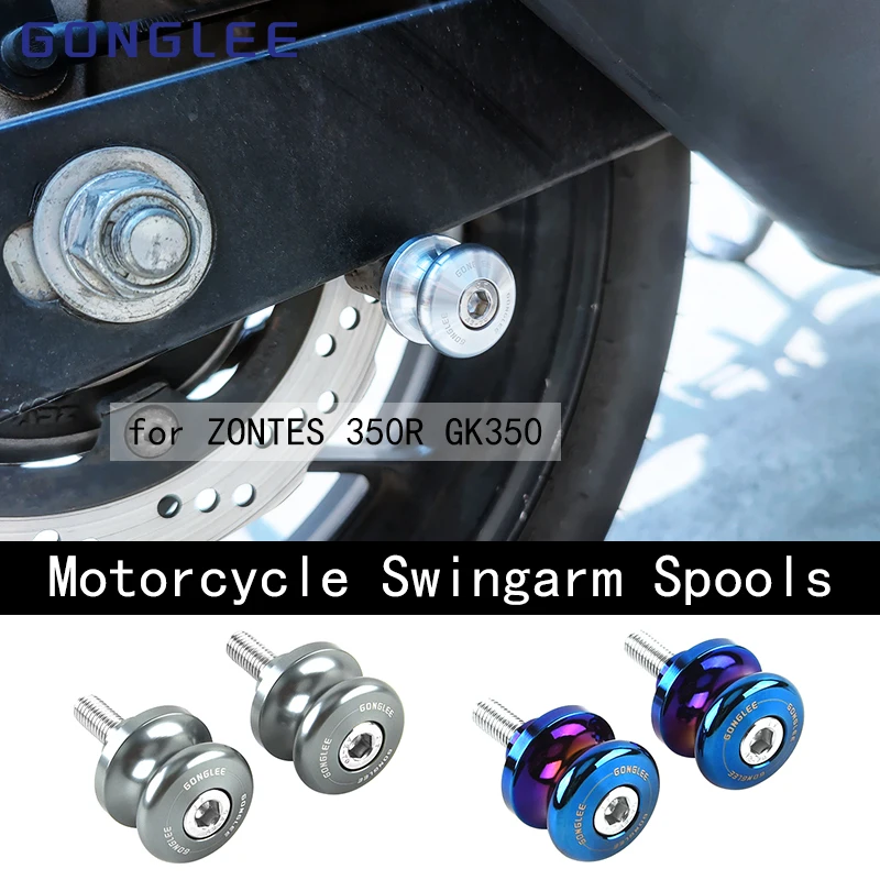 

Swingarm Spools for ZONTES GK350 Stand Screws