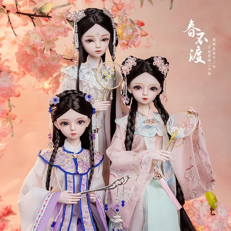 

Новая женская кукла ручной работы 1/3 Bjd, большая 60 см, древняя китайская кукла Hanfu Girl, шарнирная кукла, полный набор, коллекция игрушек, подарок для девочек