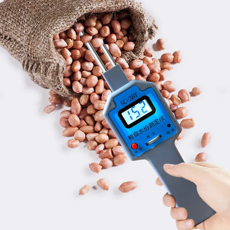 Handheld Water Mete…