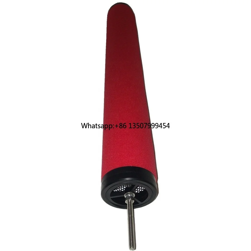 E3-32  High Precision Dryer Element