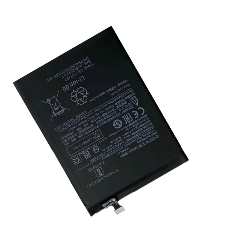 Replacement battery BN5A Suitable for M3 Pro M3 + bn5a mobile phone battery 4G version 5000MAH