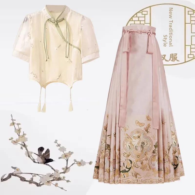 New Chinese Style Short Hanfu Shirt Women's Summer 2026 Versatile High Waist Belted Half Skirt Matching Traditional Clothing