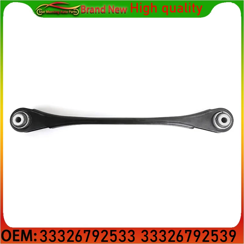 

33326792533 33326792539 Рулевая тяга левый и правый задний нижний рычаг управления для BMW F20 F21 F22 F23 F30 F31 F34 F36 F80 F82 F83 F87