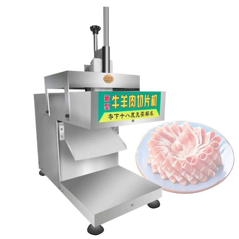 Single Roll Slicing Machine For Hot Pot Restaurant Butcher's Shop Meat Section Restaurant Sliced Meat Cutting Machine