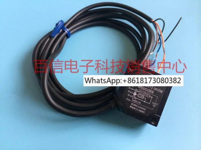 

Supply SUNX photoelectric switch MQ-W20C-DC12-24VEM AN50535EM