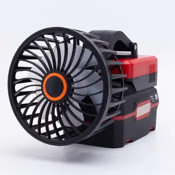 適用於 Makita 18V/Lidl Parkside X20V 鋰電池的便攜式電風扇,帶 USB YTPE-C 接口,180° 可調,適用於車間和工地。 6 最佳銷售 x20v - №6