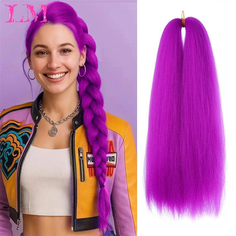 

Синтетические волосы для плетения LM Purple, 14 дюймов, предварительно растянутые, для легкого плетения косичек, для детей, для использования на Рождество и праздничные мероприятия