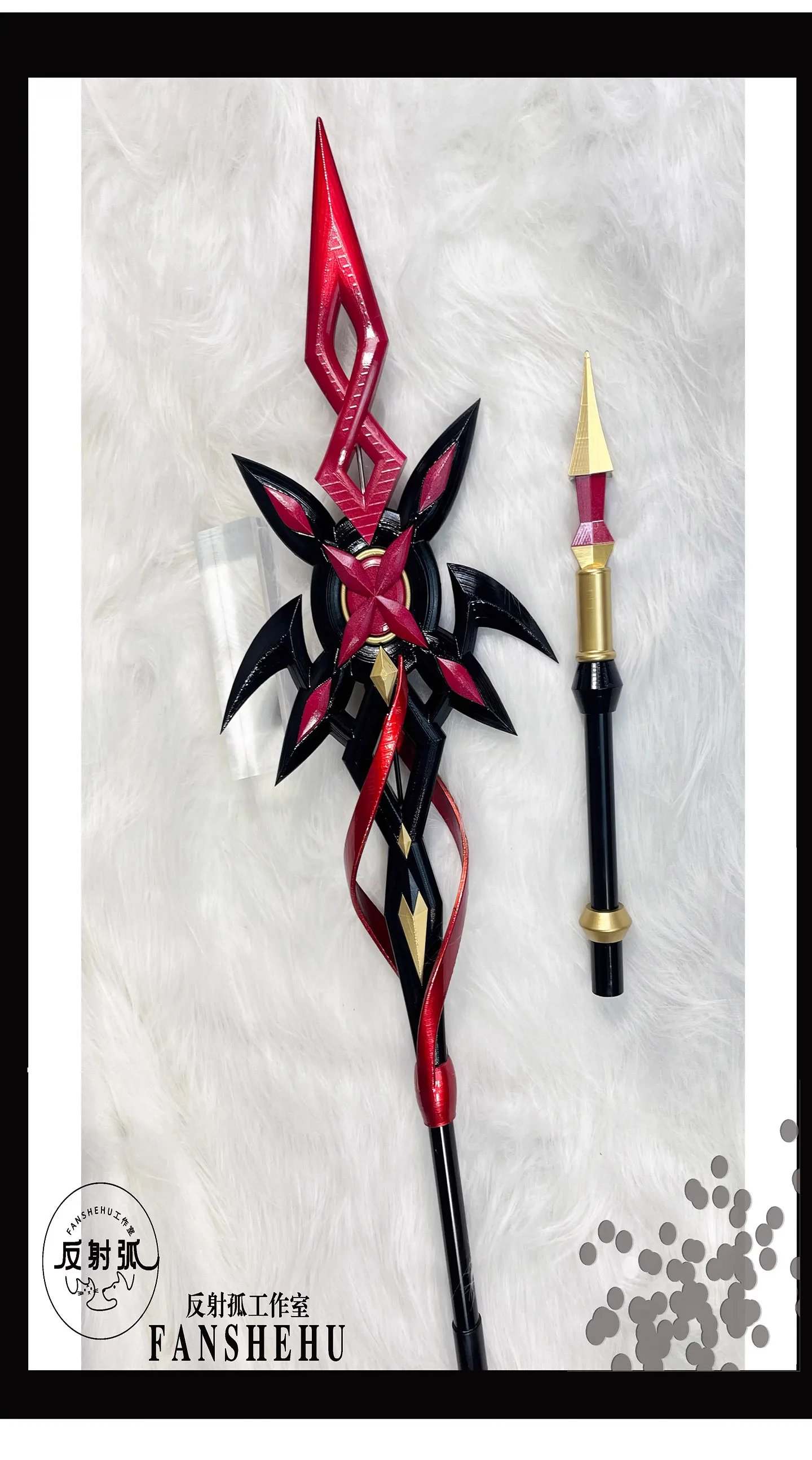 180CM Arlecchino Spear Genshin Impact Cosplay Props Weapons Halloween Christmas Fancy Party Costumes Accessories Brooch
