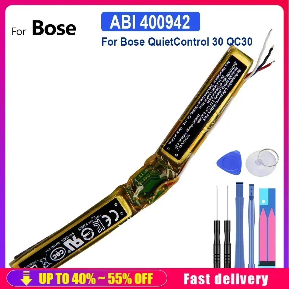 ABI 400942 Battery For Bose QuietControl 30 QC30 250mAh Fast Shipping